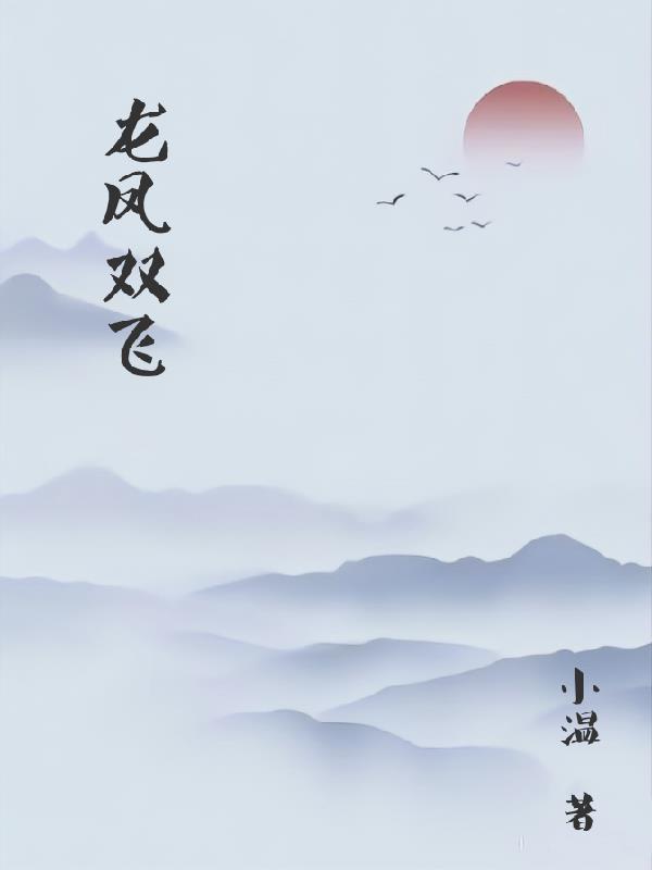 3d强奸游戏