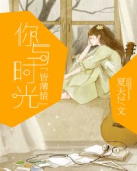 悲歌击筑