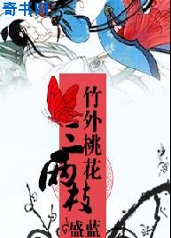 新的哥哥电影