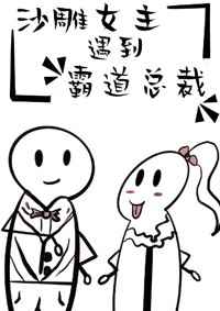 52selu.com