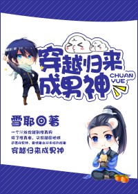 一受封疆