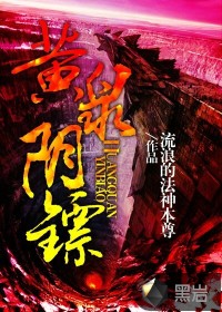 日版一吻定情