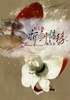 大谷翔子