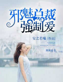 工地轮的站不起来