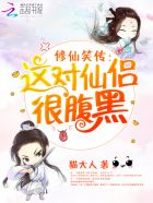 迷欲绑缚漫画