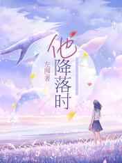 暗黑魔神