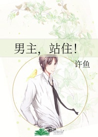 甩奶视频