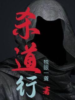 鄂州一家三口视频原版