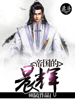 黑牛吧漫画网