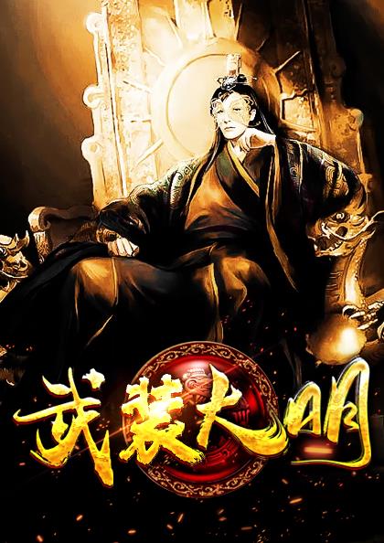 卑贱电影完整版