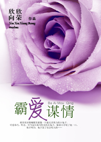 李宗瑞在线