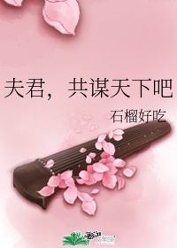 黄又色的视频