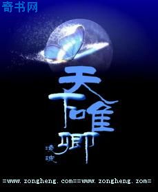 周冬雨许凯千古玦尘