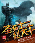 黄色动作
