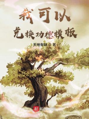 啃书