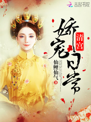 淫欲大嫂