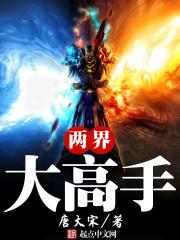 xiao7论坛