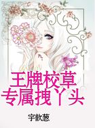 春雨直播正版在线观看