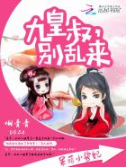 风筝电视剧免费视频