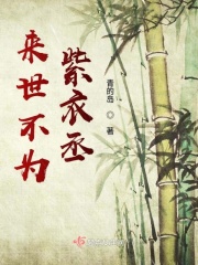 重生第一军嫂顾林欢