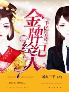 不要啊疼