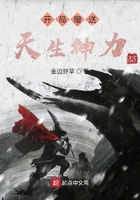我们的甲顺