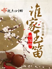 动漫美女h片黄动漫在线观看