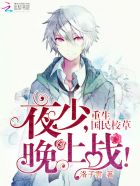 宝贝打开点我要尿里面