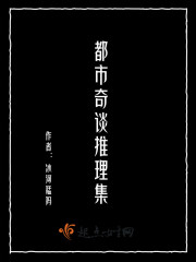 奔跑吧第十一季免费观看完整版