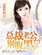 水沫缘浅作品集