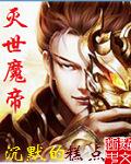 gif出处合集
