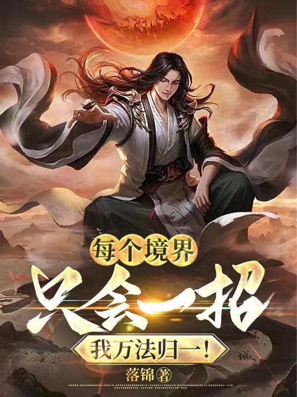 男孩子被吻喉结什么感觉