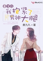 绝美冥王夫免费