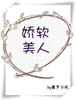 偷窥男