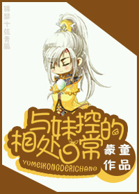 绫乃梓
