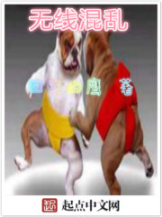 女主播苏然完整视频