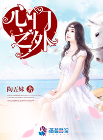 4hutv.com