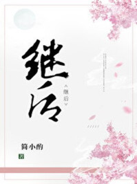 xvideos+chinese