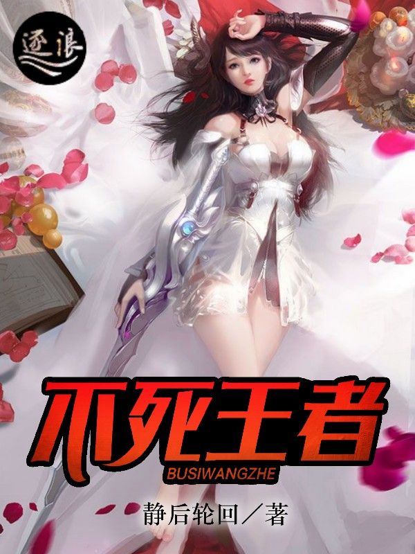 一吻定情泰国版