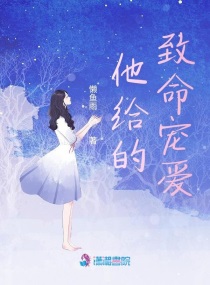 京华子午