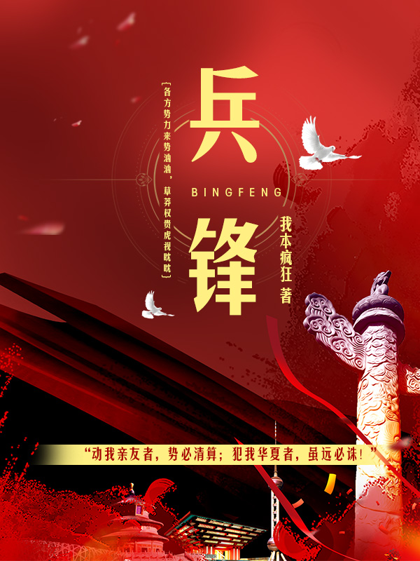 52免费岛国动作片