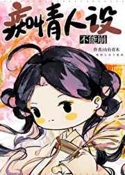 女同恋性吃奶亲胸视频在线观看
