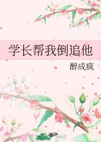 阿v淘宝在线