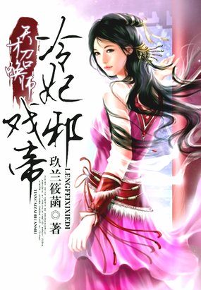 动漫美女胸部