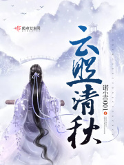 父子兄弟共妻小说