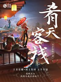 欧洲女同互慰在线视频