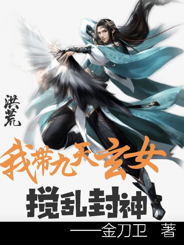 情难自禁在线观看