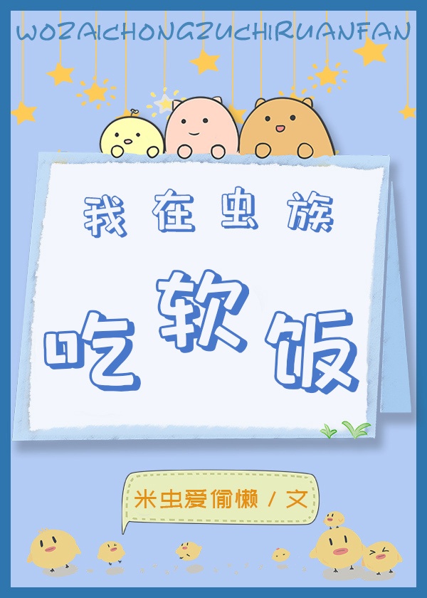 周杰伦 专辑
