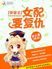 野性的呼唤3免费看
