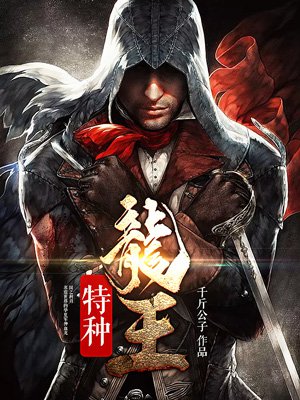 那一夜她引我进入她身
